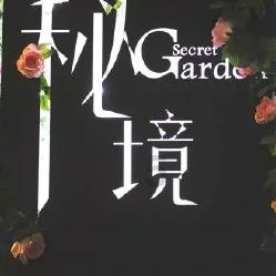 包头公安处包头北车站派出所深入辖区开展反诈宣传教育活动