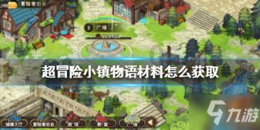 至圣先师孔老夫子为第一人
