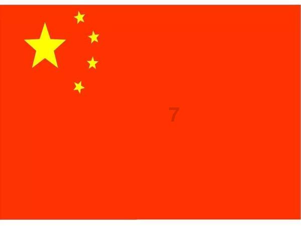 火影忍者OL