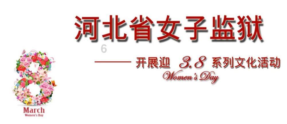 最美的校园女生70